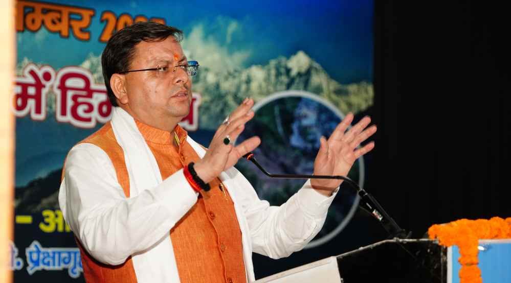 IMG-20250909-WA0047-compressed