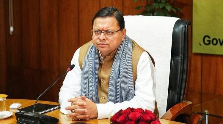 IMG-20250927-WA0025-compressed