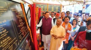 IMG-20251026-WA0016-compressed