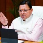 टिहरी में वाहन दुर्घटना पर मुख्यमंत्री धामी ने जताया गहरा शोक, घायलों को त्वरित एवं समुचित उपचार उपलब्ध कराने के निर्देश