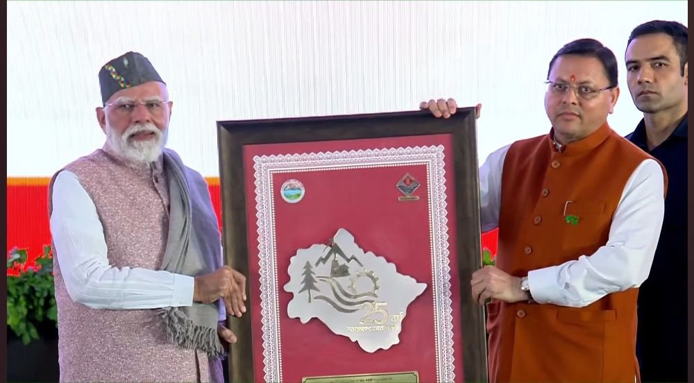 Screenshot_20251110_082506_YouTube-compressed