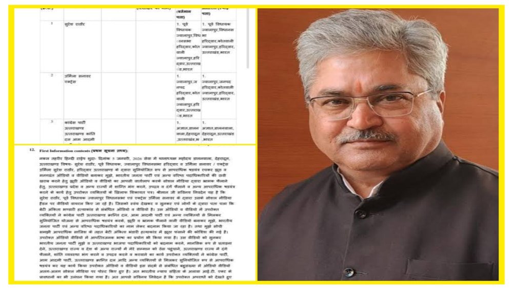 Picsart_26-01-05_21-19-25-831-compressed