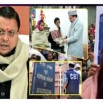 अंकिता हत्याकांड मामले में सीबीआई ने दर्ज की FIR, सीएम धामी की संस्तुति पर सीबीआई को ट्रांसफर किया गया है मामला