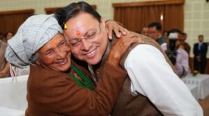 IMG-20260308-WA0030-compressed