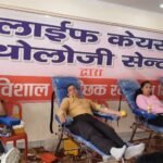 देहरादून में 15वें विशाल स्वैच्छिक रक्तदान शिविर में उमड़ा जनसैलाब, 210 यूनिट रक्त हुआ एकत्र