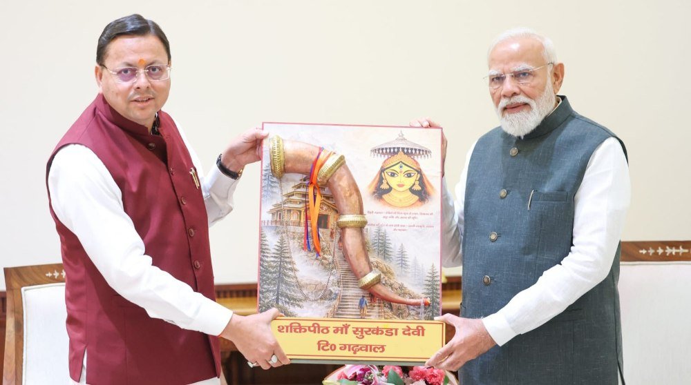 IMG-20260331-WA0010-compressed