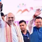 देवभूमि के विकास की गूंज अब राष्ट्रीय मंच पर, धामी के सुशासन मॉडल को देखने हरिद्वार आ रहे अमित शाह