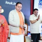 हिमाद्रि आइस रिंक की प्रथम वर्षगांठ कार्यक्रम में शामिल हुए मुख्यमंत्री पुष्कर सिंह धामी, भारत की एकमात्र अंतरराष्ट्रीय स्तर की आइस रिंक को बताया देश और प्रदेश की शान