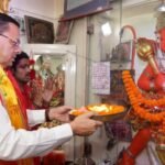 शक्ति, भक्ति, साहस और सेवा के प्रतीक हैं भगवान हनुमान – मुख्यमंत्री