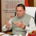 मुख्यमंत्री पुष्कर सिंह धामी ने की बद्रीनाथ मास्टर प्लान की समीक्षा; ‘स्प्रिचुअल हिल टाउन’ के रूप में विकसित होगा धाम, दिखेंगे रामायण-महाभारत कालीन प्रतीक