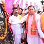 मुख्यमंत्री पुष्कर सिंह धामी ने सितारगंज के शक्तिफार्म को सिडकुल क्षेत्र से जोड़ने हेतु सिसौना नदी पर 11 करोड़ 41 लाख की लागत से निर्मित होने वाले स्पान सीसी पुल का किया शिलान्यास