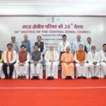 मध्य क्षेत्रीय परिषद की बैठक में शामिल हुए सीएम धामी, मां नंदा राजजात यात्रा और कुंभ मेले के आयोजन पर चर्चा