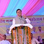 सीएम धामी ने गजा घण्टाकर्ण महोत्सव का किया भव्य शुभारम्भ, गजा क्षेत्र के लिए विकास योजनाओं की दी बड़ी सौगात