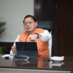 मुख्यमंत्री ने प्रदान की विभिन्न विकास योजनाओं एवं निर्माण कार्यों के लिए ₹ 42 करोड़ की वित्तीय स्वीकृति।