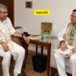 मुख्यमंत्री पुष्कर सिंह धामी के प्रयास लाए रंग, मेरठ और ऋषिकेश के बीच हाई स्पीड नमो भारत ट्रेन का सर्वे जल्द