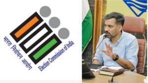 Dm dehradun