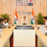 मुख्यमंत्री धामी ने नीति आयोग की टीम के साथ राज्य के विकास के विभिन्न विषयों पर की विस्तृत चर्चा