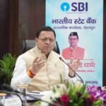 मुख्यमंत्री धामी का निर्देश—तकनीकी कारणों से आवेदन निरस्त करने के बजाय लाभार्थियों का मार्गदर्शन कर दूर कराई जाएं कमियां