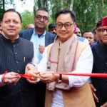 देहरादून में मुख्यमंत्री पुष्कर सिंह धामी एवं केंद्रीय मंत्री किरेन रिजिजू ने किया छठे ‘लोक संवर्धन पर्व’ का शुभारंभ