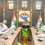 मतदाता सूची का ड्राफ्ट रोल प्रकाशन के बाद सार्वजनिक, 13 अगस्त तक किए जा सकेंगे दावे-आपत्तियां; जिलाधिकारी ने राजनीतिक दलों को उपलब्ध कराया ड्राफ्ट रोल, त्रुटियों पर तत्काल सुझाव देने की अपील