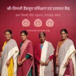पहाड़ की बेटियों के हुनर को मिला बाजार, श्री तिमली हैंडलूम्स बन रहा महिला सशक्तिकरण की मिसाल