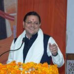 थारू जनजाति संवाद कार्यक्रम में मुख्यमंत्री पुष्कर सिंह धामी ने सुनी जनजाति समाज की समस्याएं