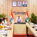 रिवर्स पलायन के लिए विभागीय योजनाओं का प्रभावी क्रियान्वयन सुनिश्चित करें : मुख्यमंत्री