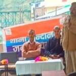 साइबर ठगी से बचाव, नशे से दूरी और गलत स्पर्श पर चुप्पी तोड़ने का संदेश